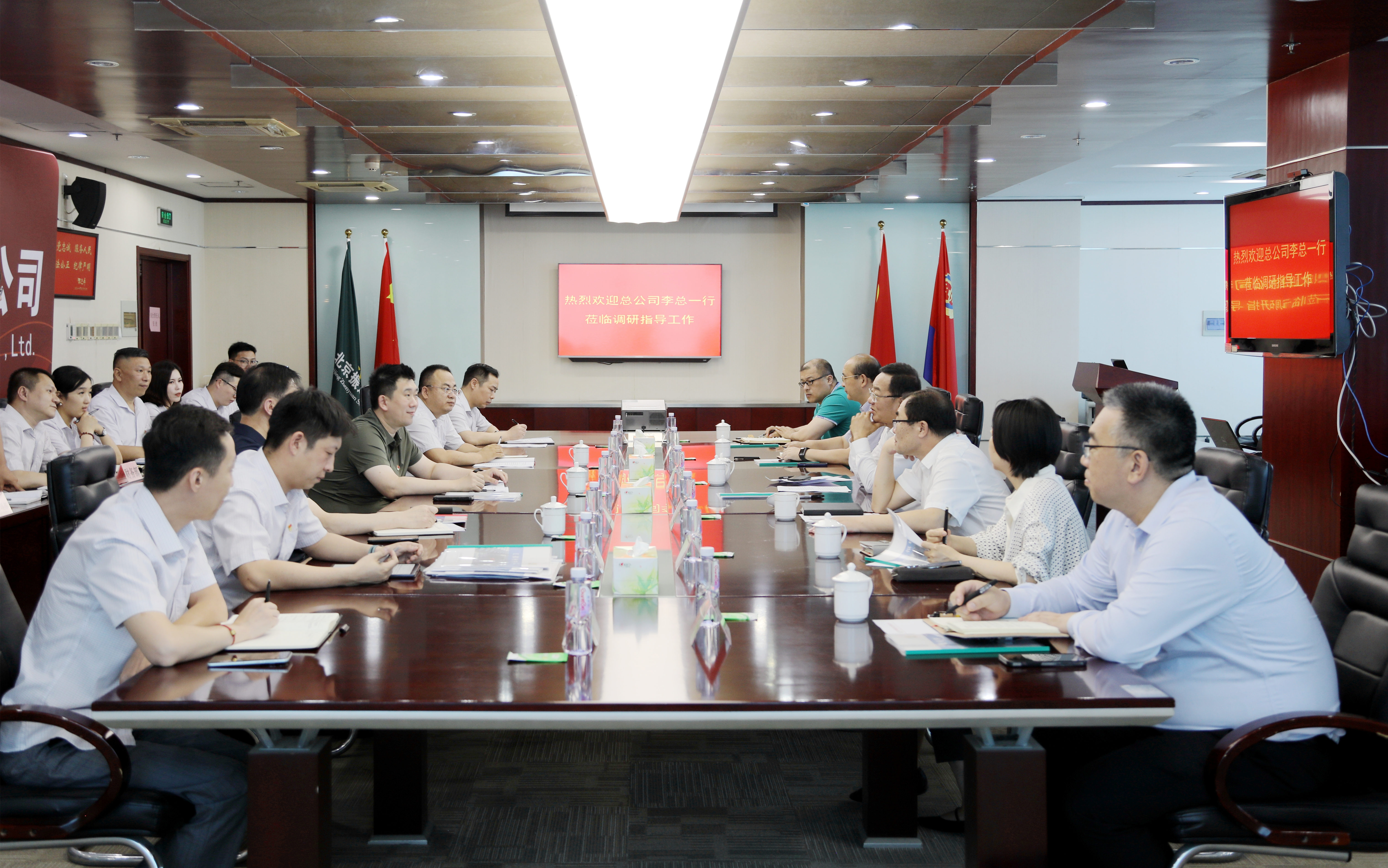 304am永利集团(集团)有限公司官网