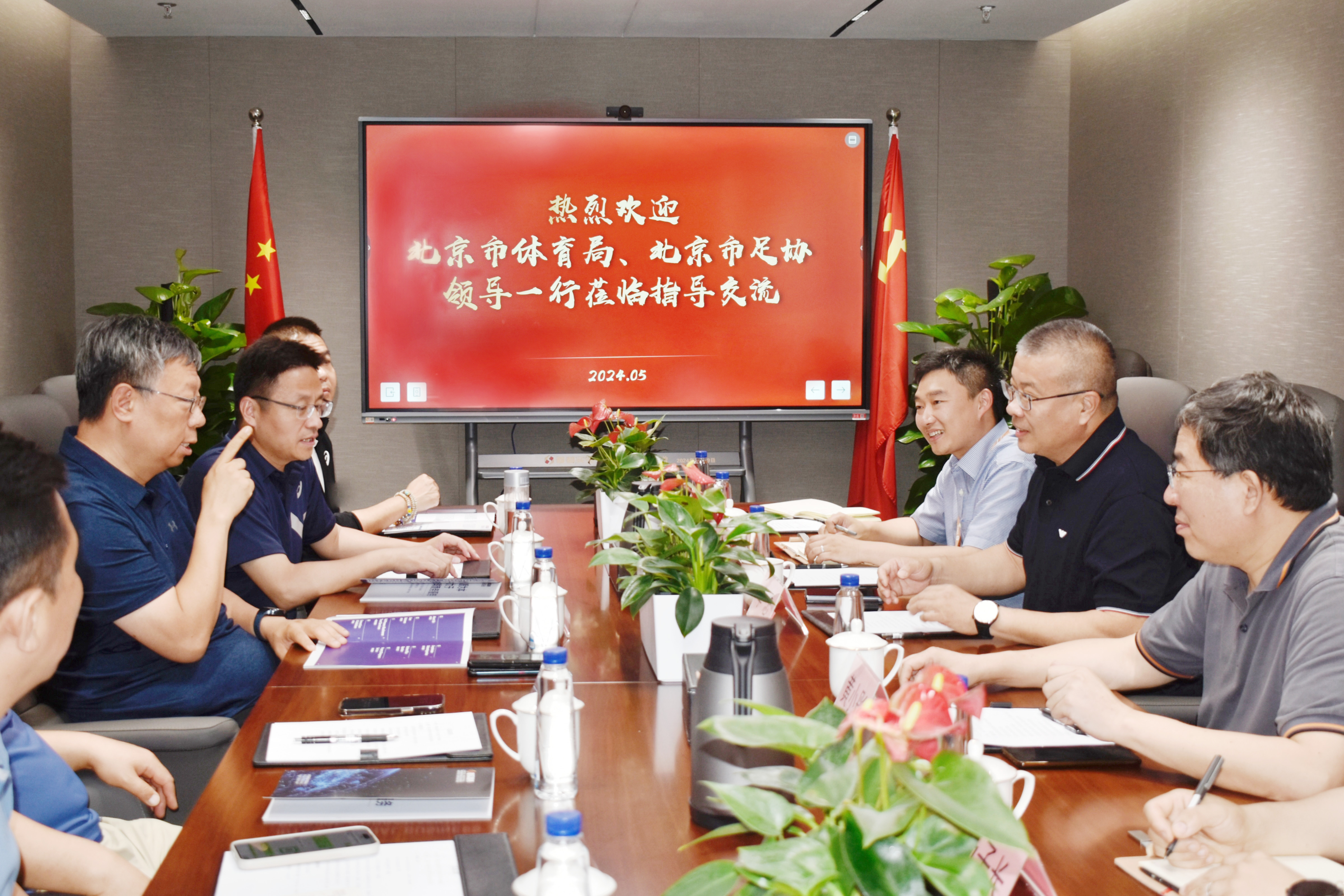 304am永利集团(集团)有限公司官网