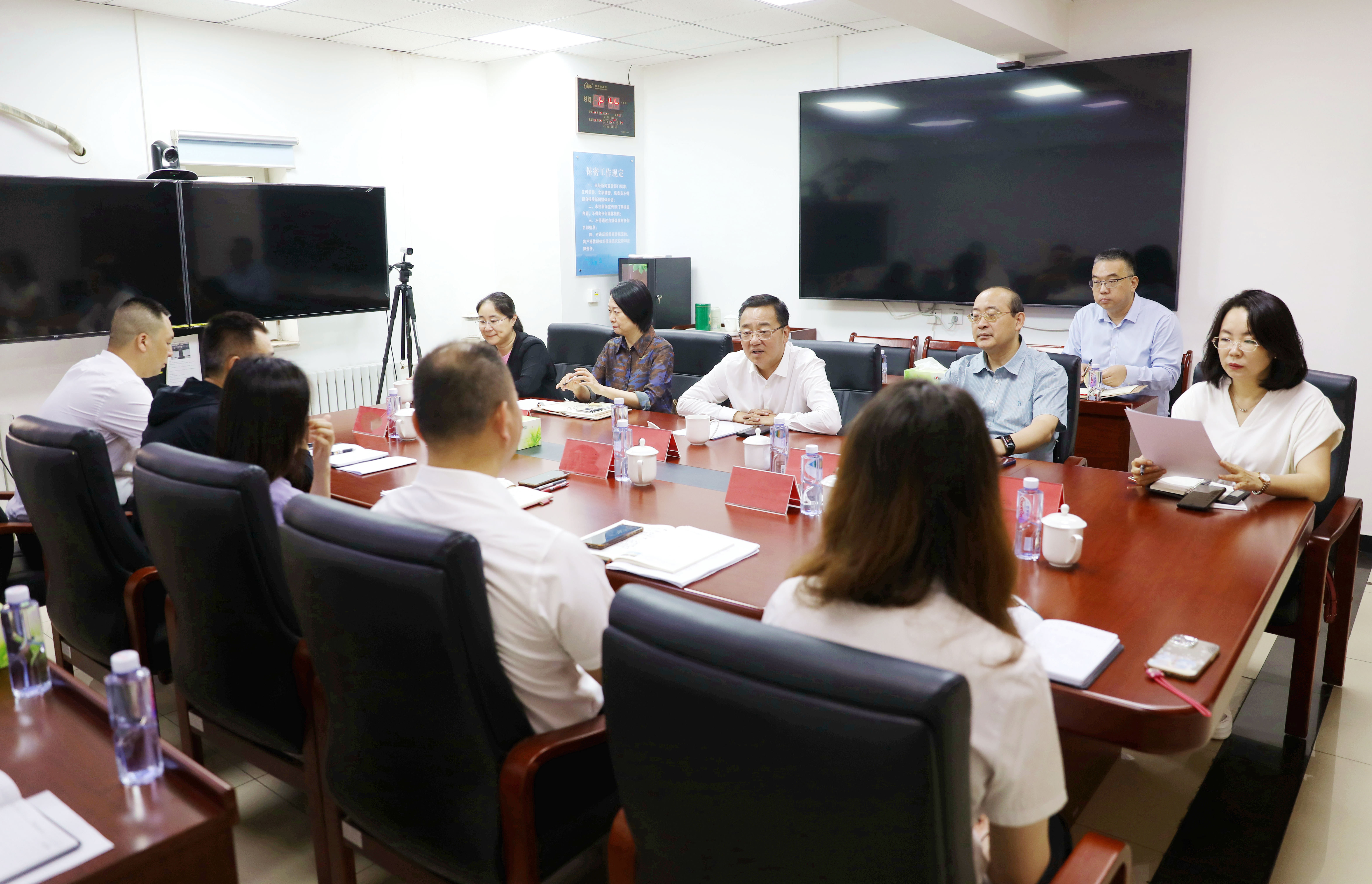 304am永利集团(集团)有限公司官网