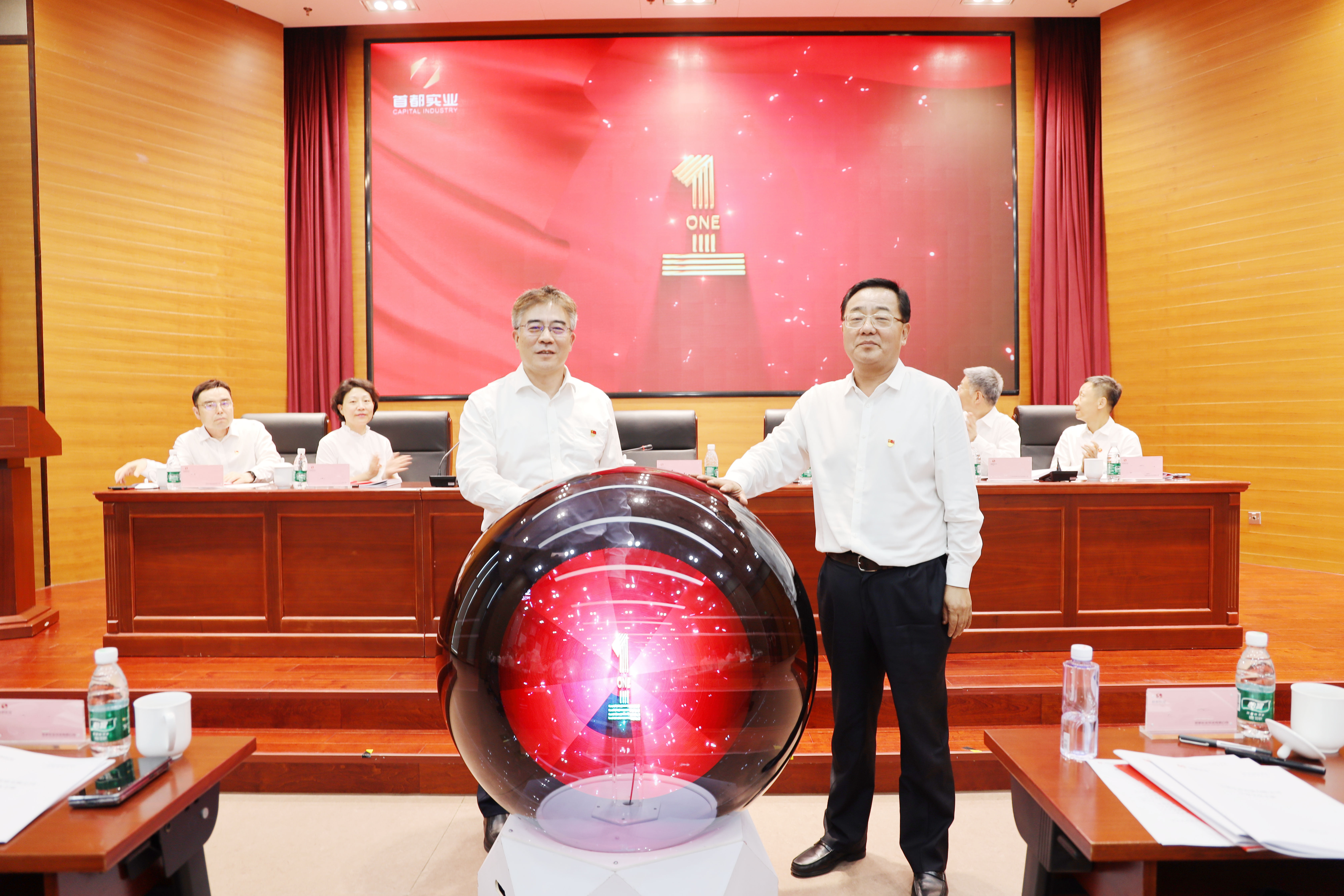 304am永利集团(集团)有限公司官网