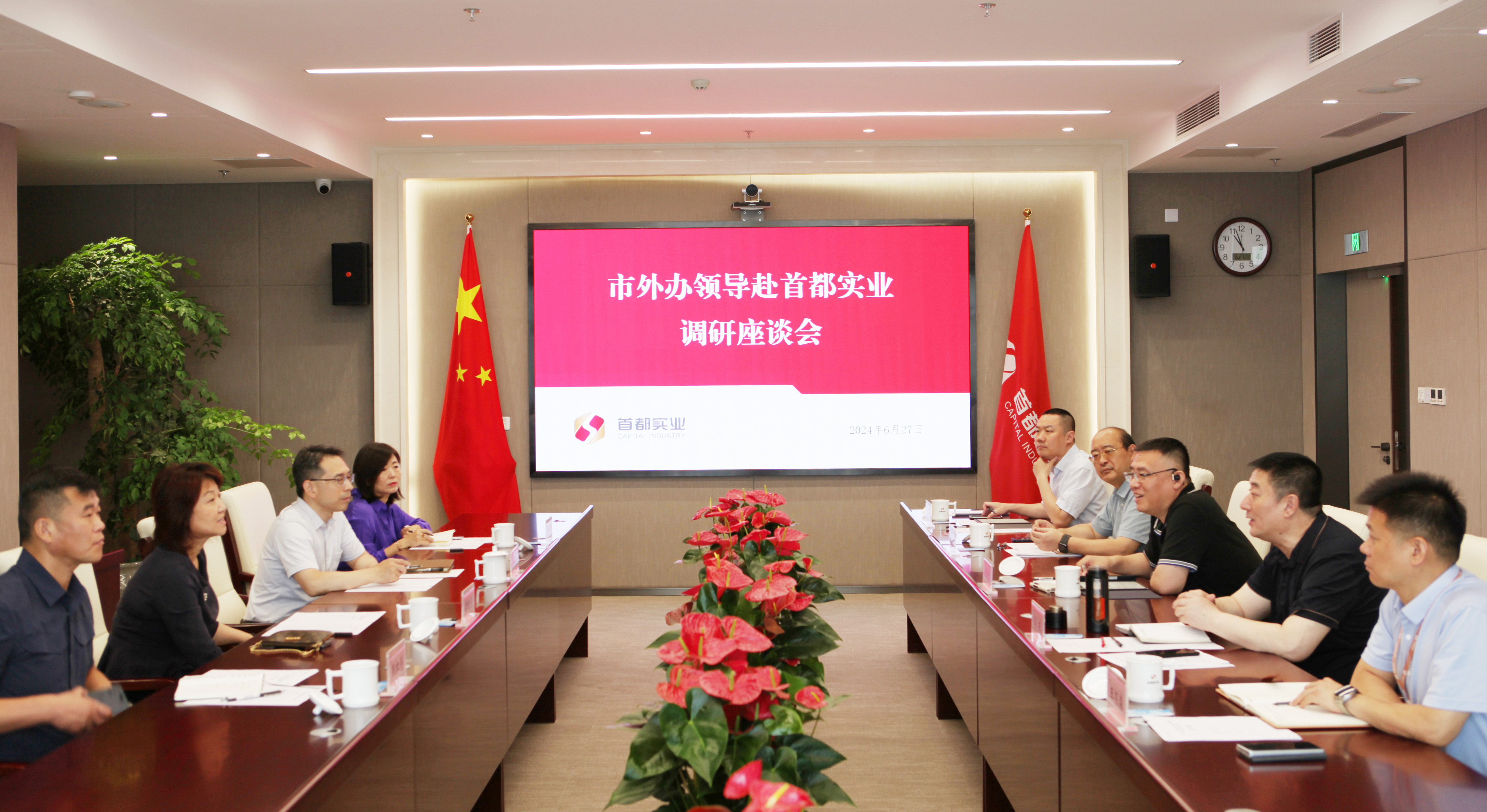 304am永利集团(集团)有限公司官网