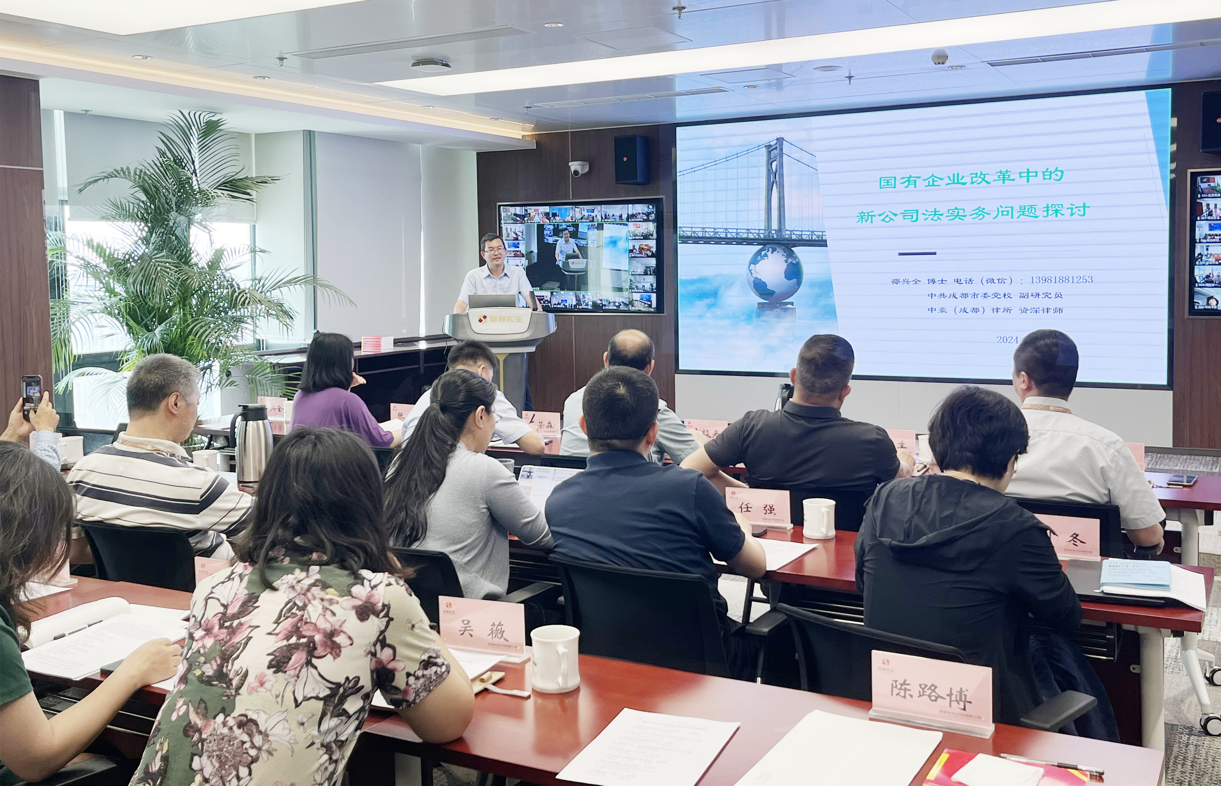 304am永利集团(集团)有限公司官网