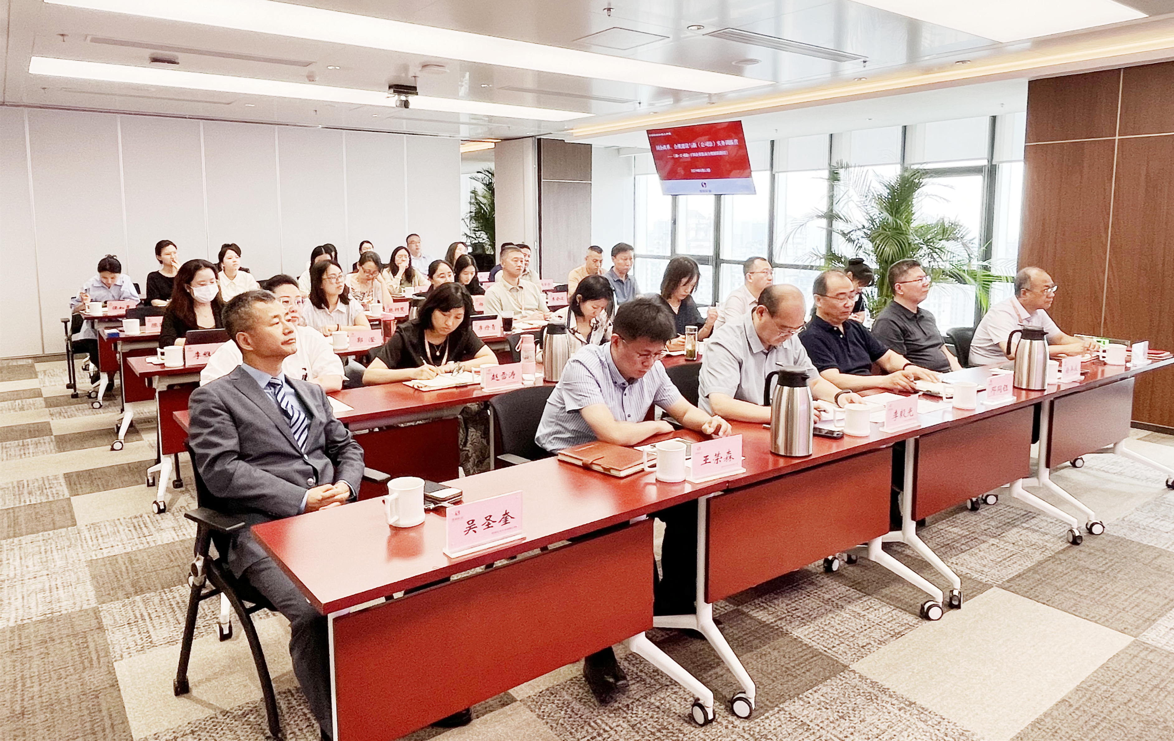 304am永利集团(集团)有限公司官网