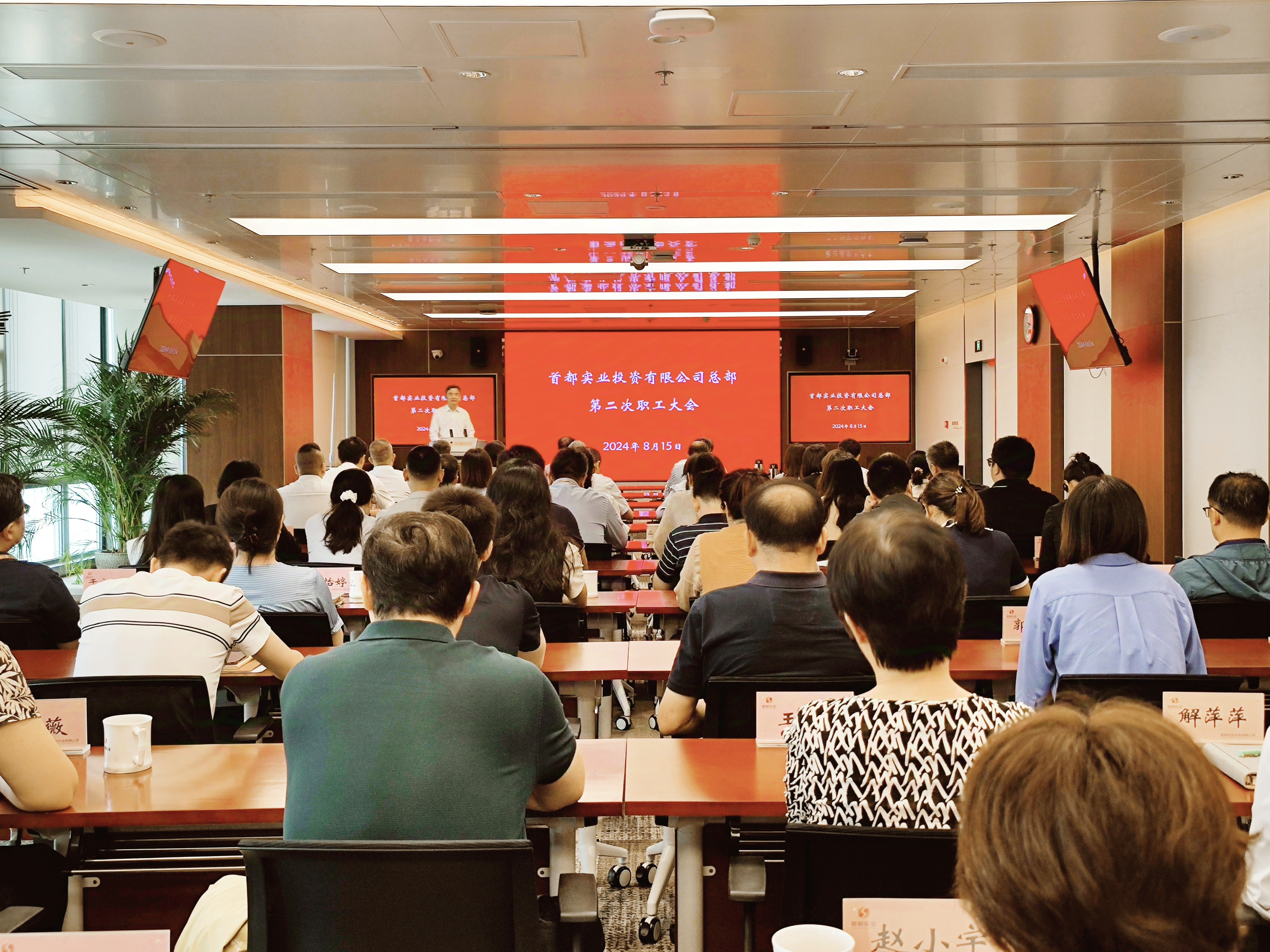 304am永利集团(集团)有限公司官网