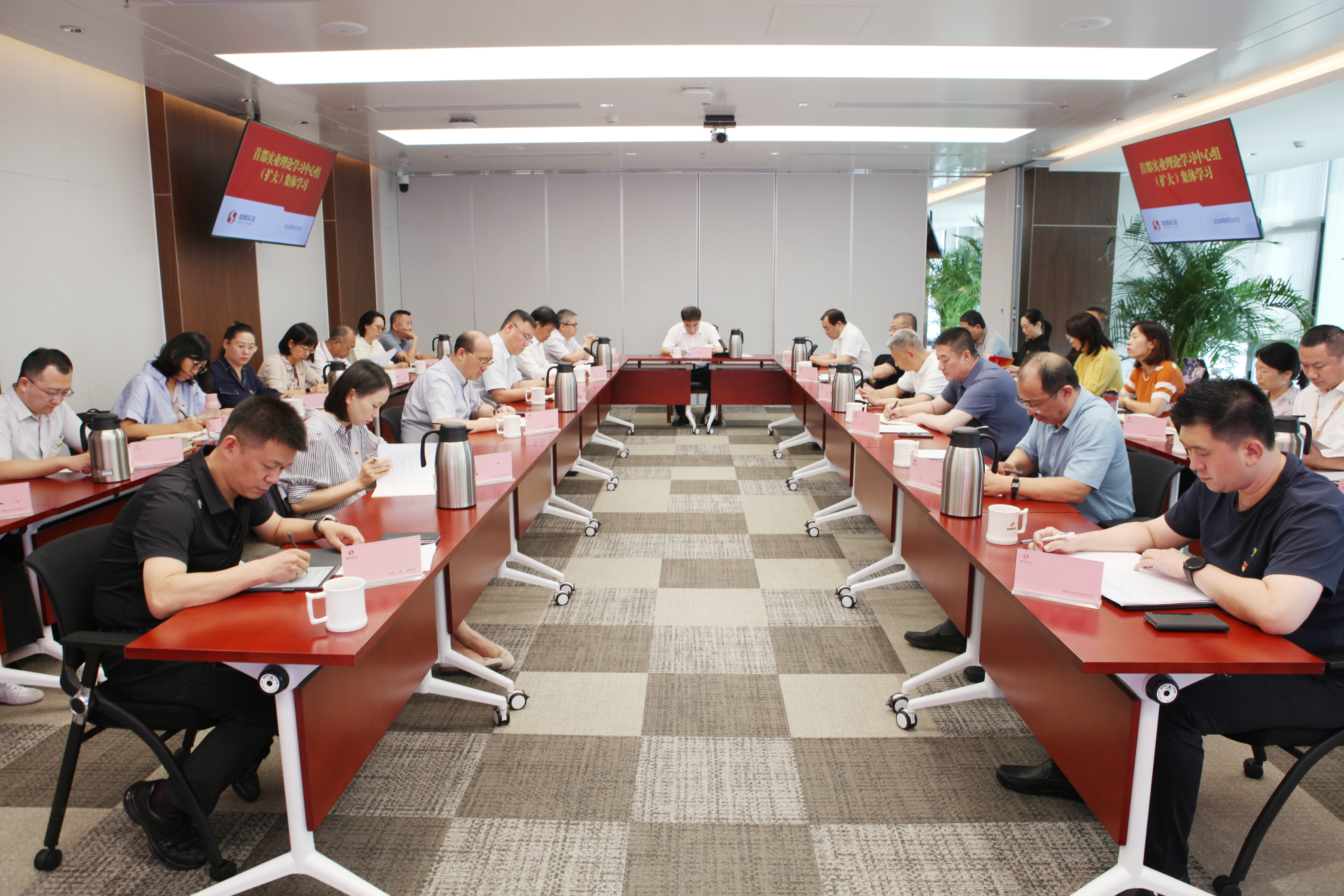 304am永利集团(集团)有限公司官网