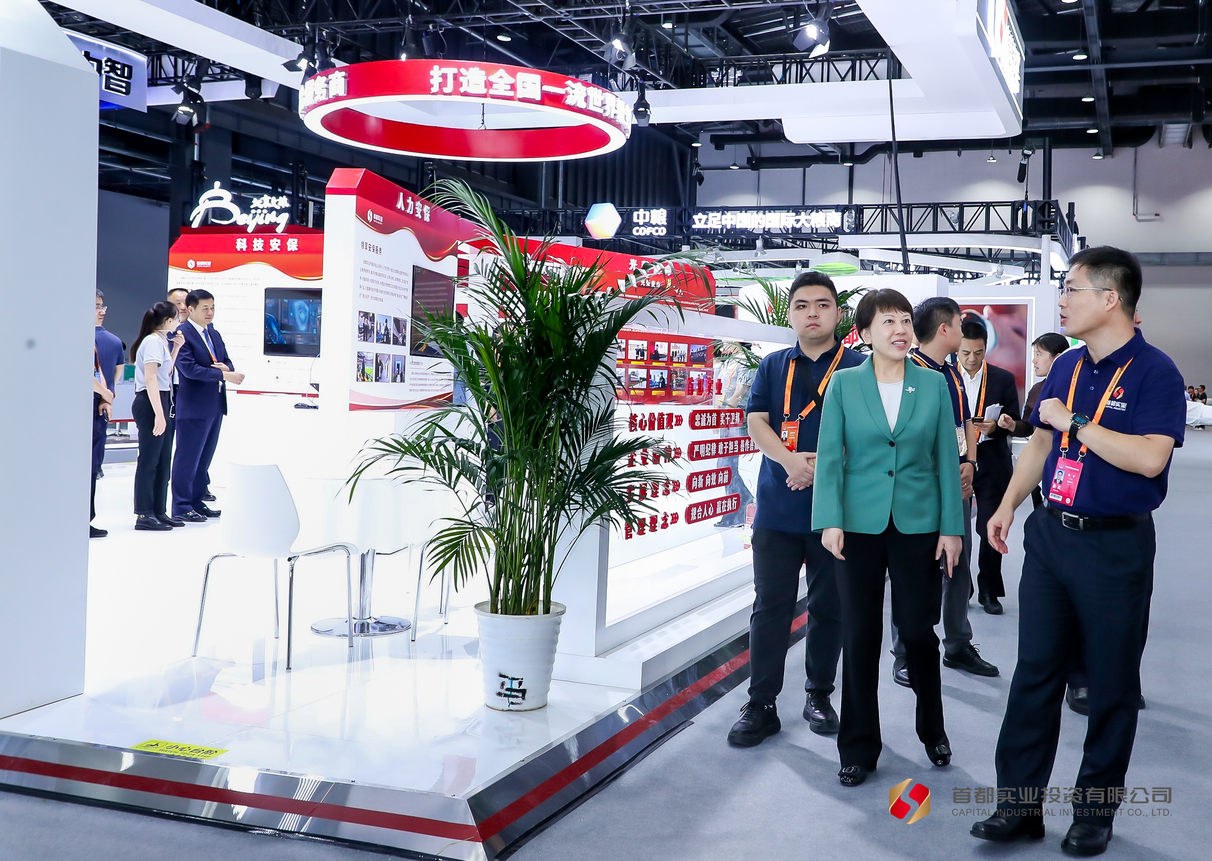 304am永利集团(集团)有限公司官网