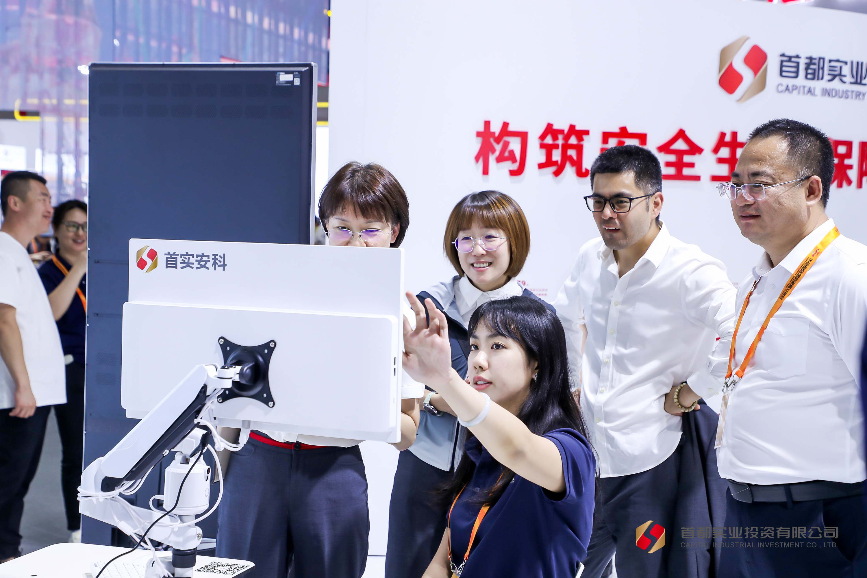 304am永利集团(集团)有限公司官网