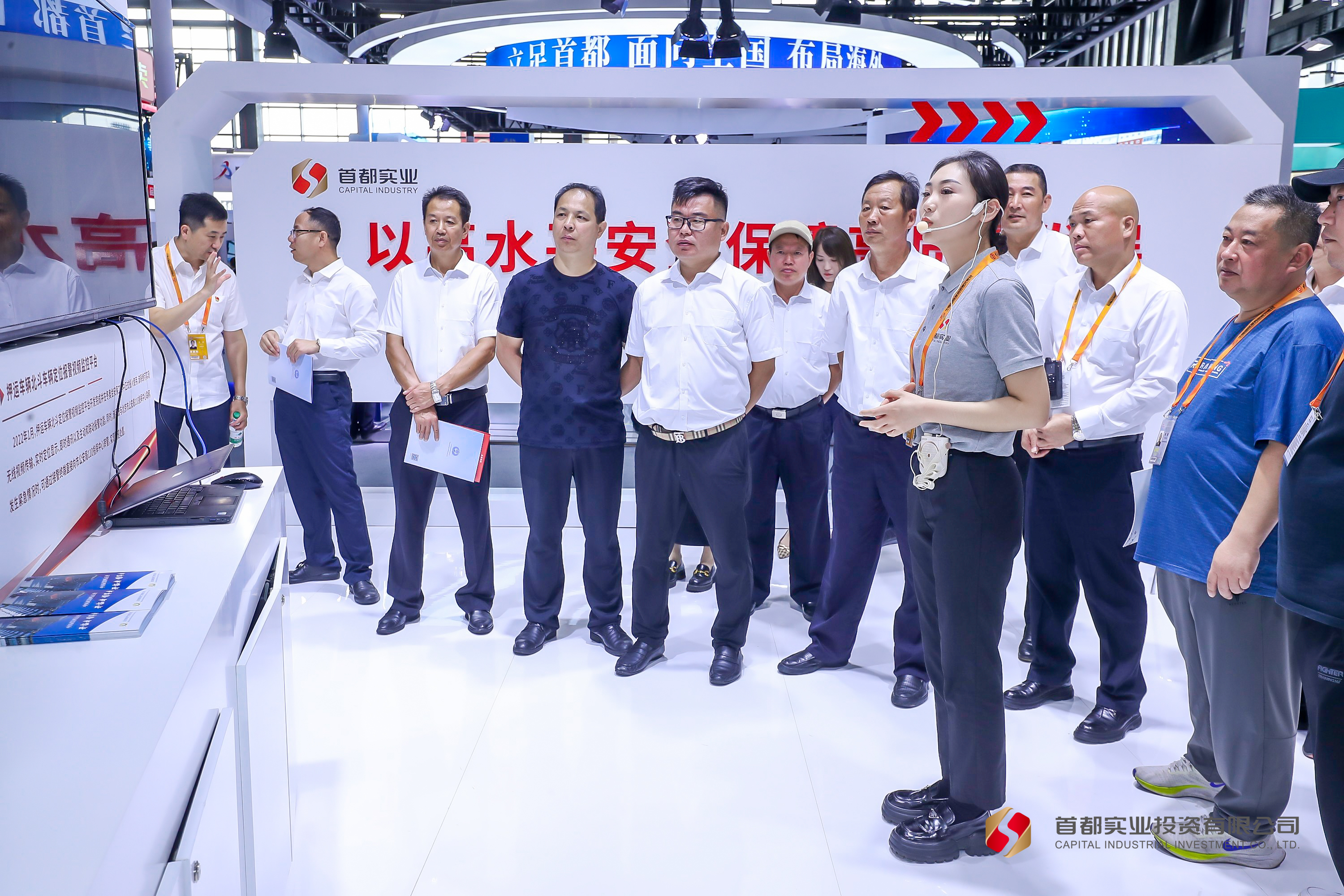 304am永利集团(集团)有限公司官网