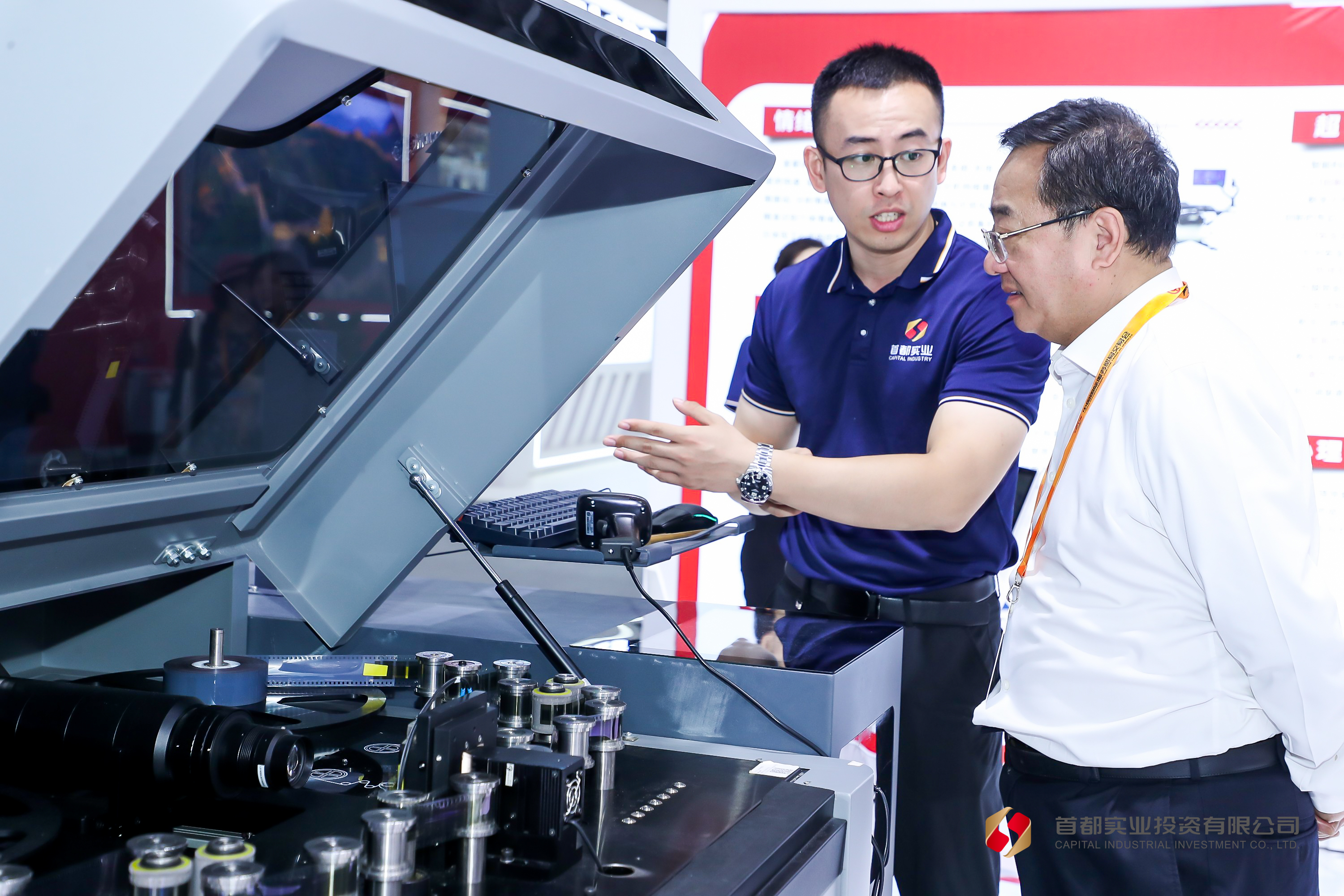 304am永利集团(集团)有限公司官网