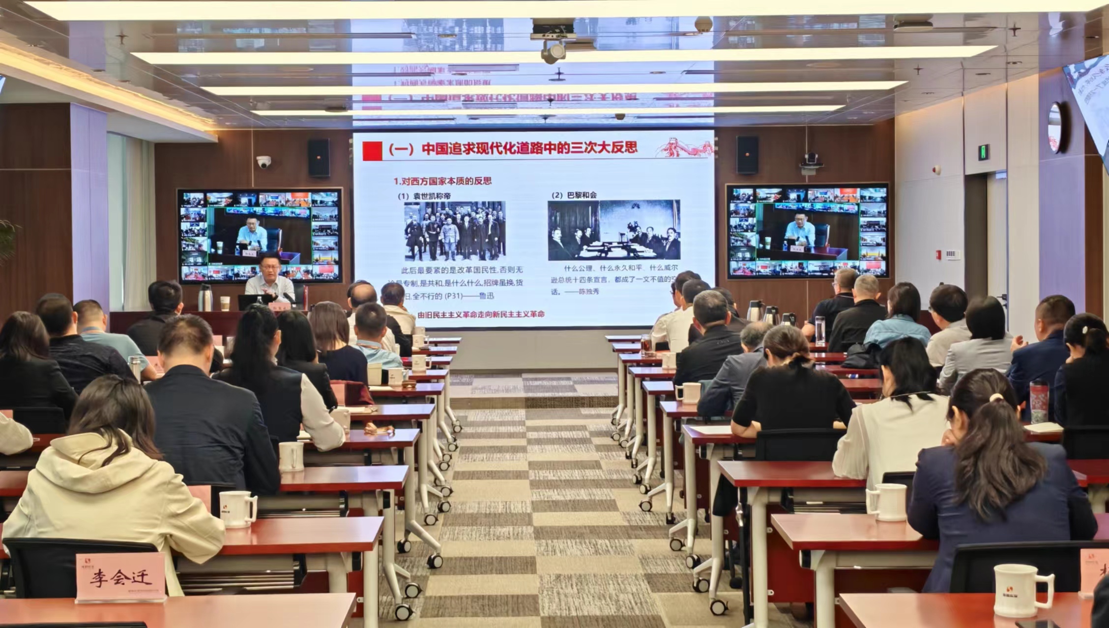 304am永利集团(集团)有限公司官网