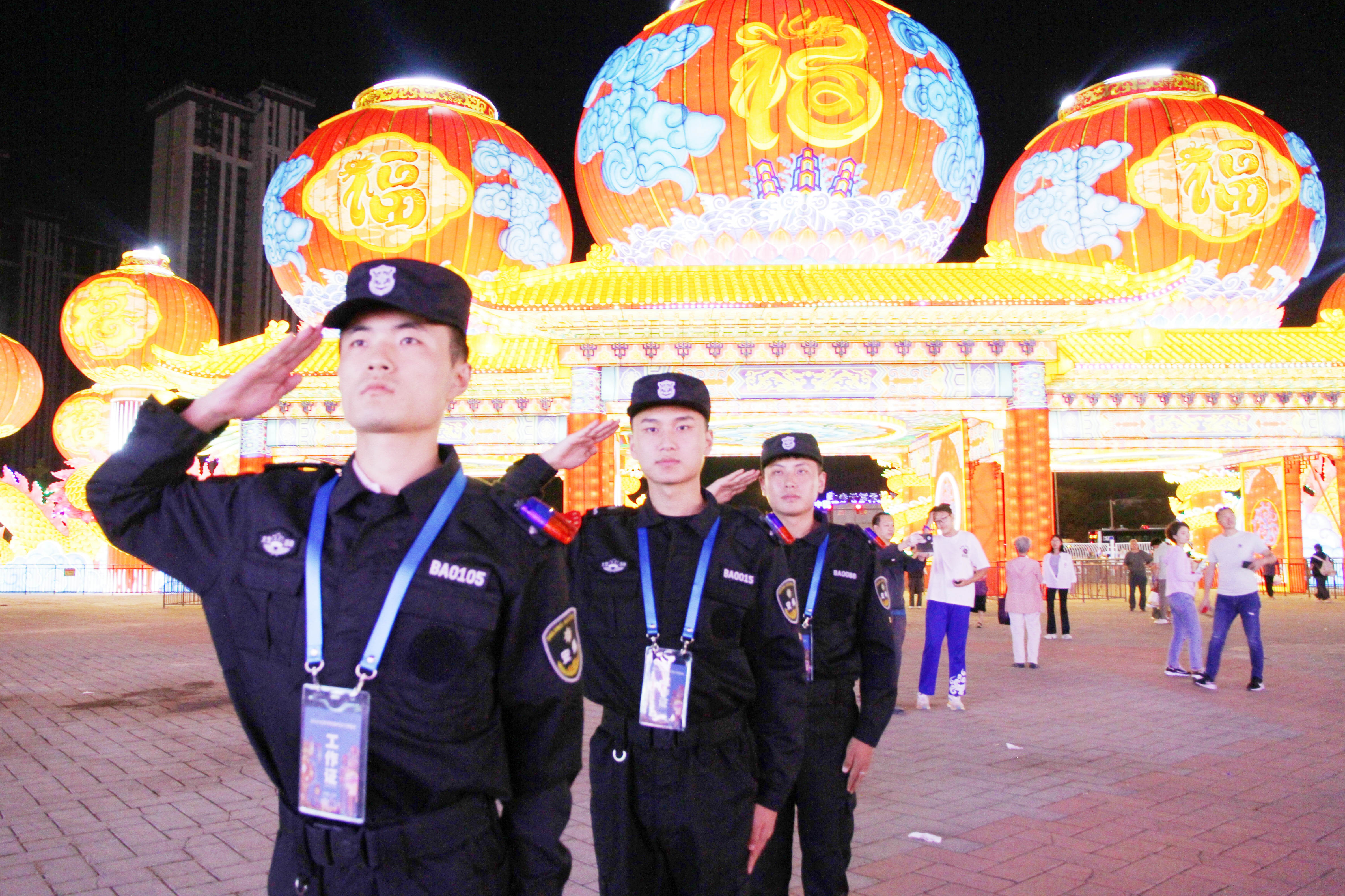 304am永利集团(集团)有限公司官网