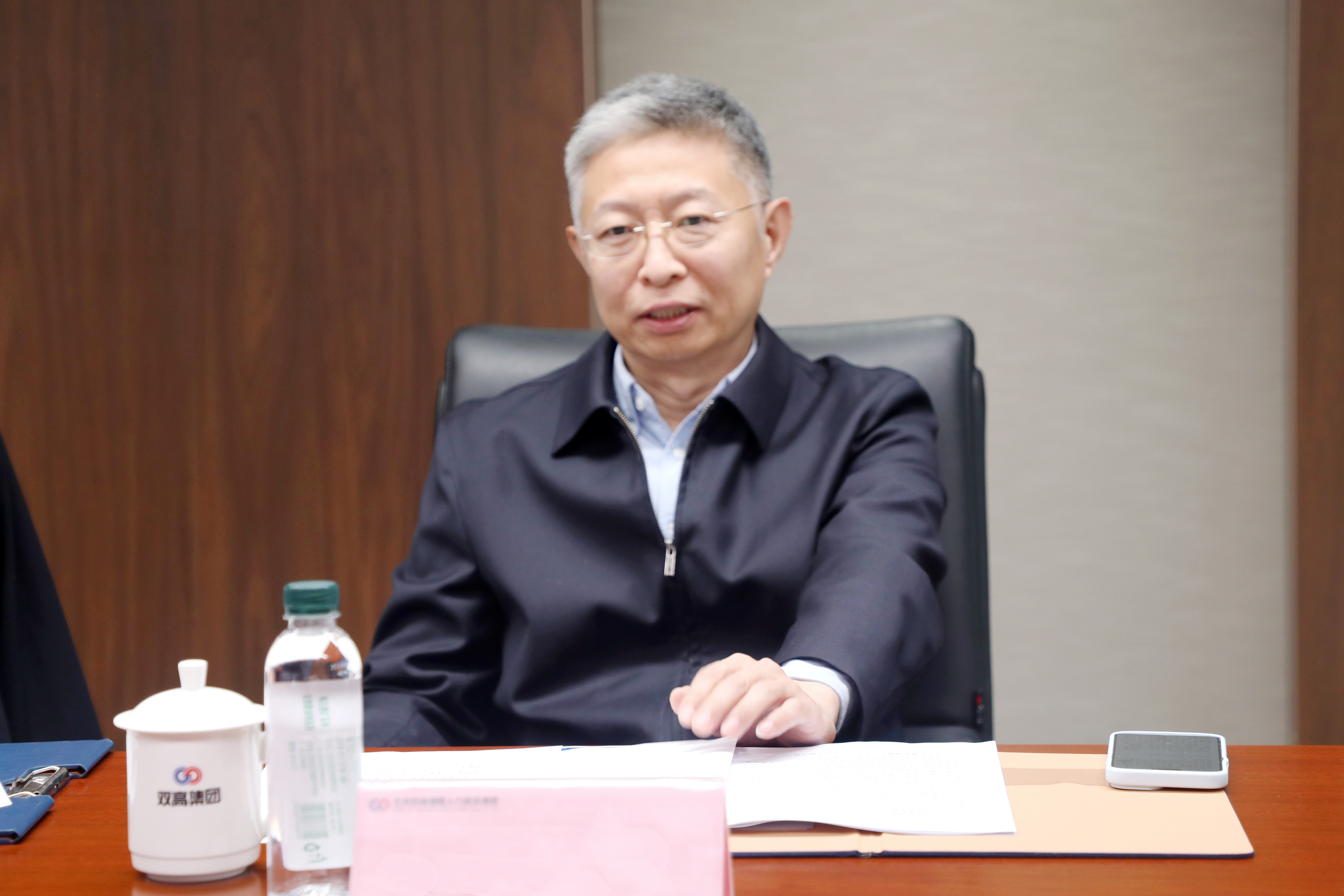 304am永利集团(集团)有限公司官网