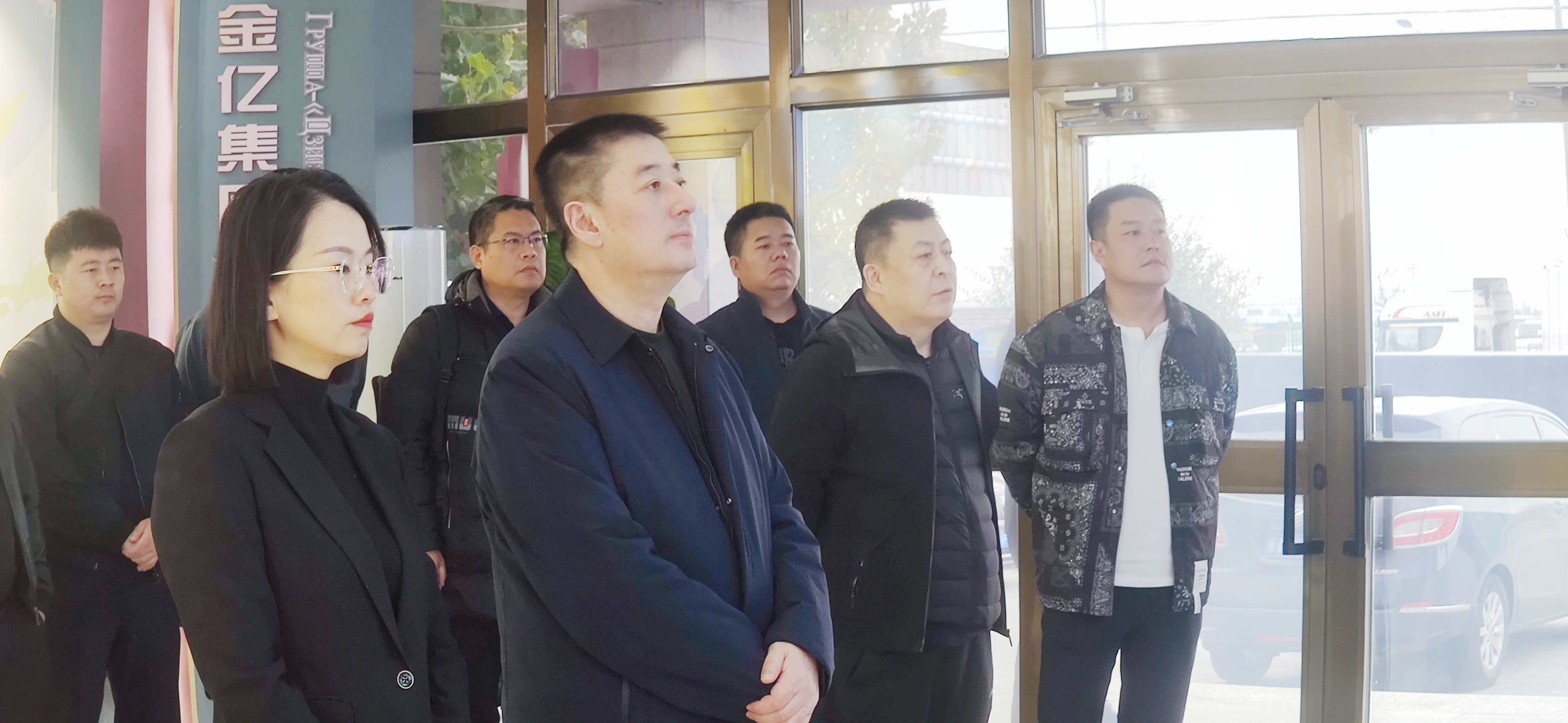 304am永利集团(集团)有限公司官网