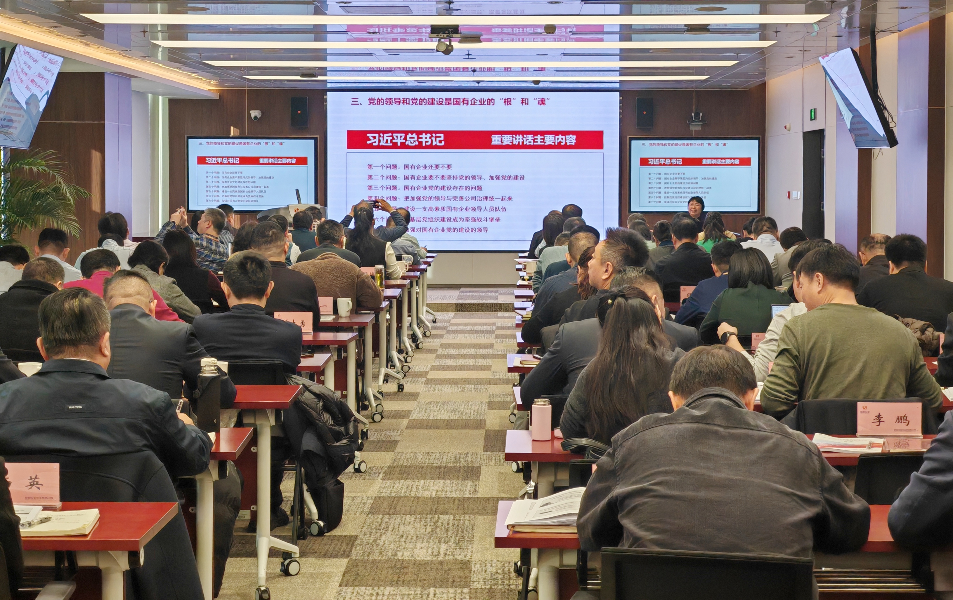 304am永利集团(集团)有限公司官网