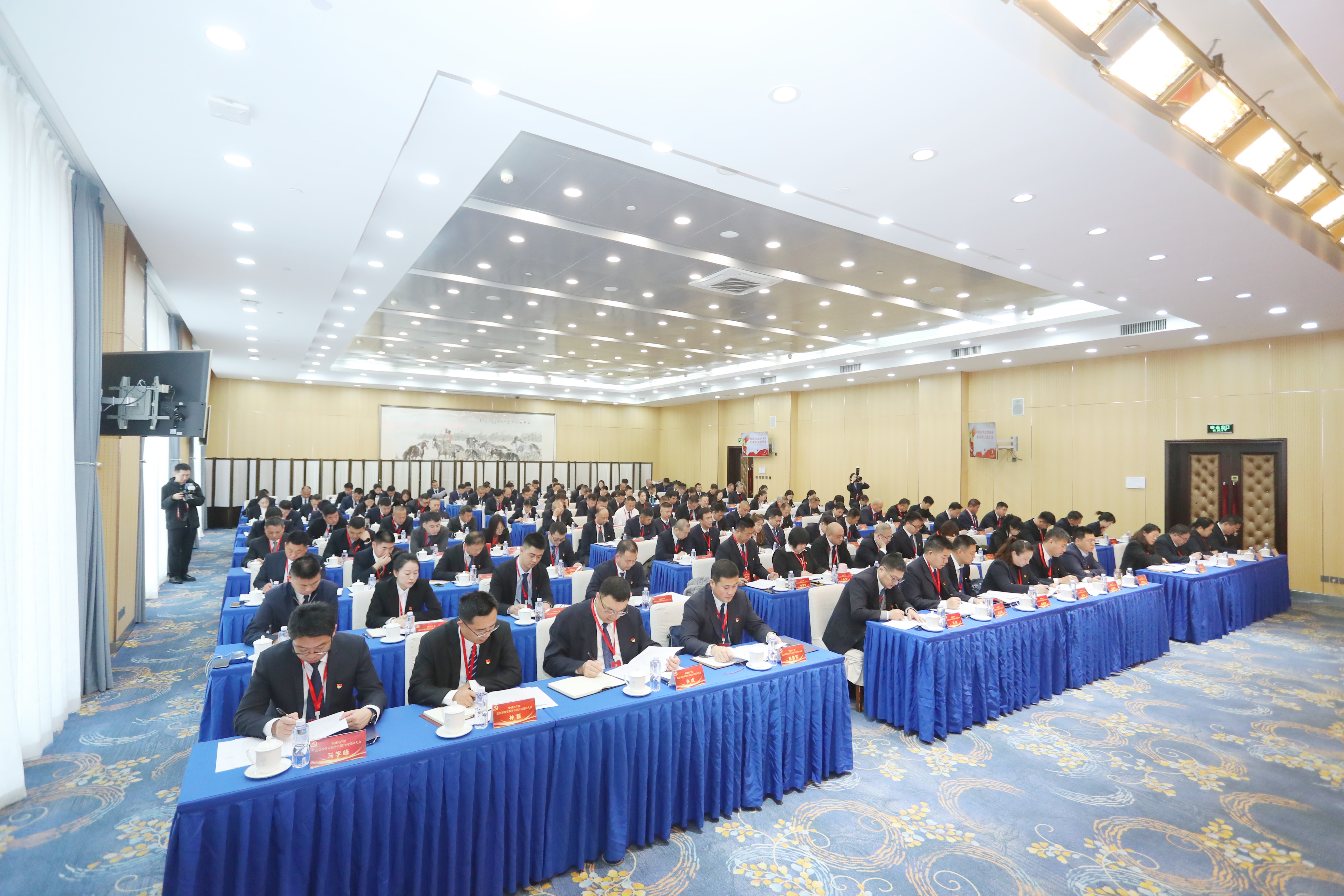 304am永利集团(集团)有限公司官网