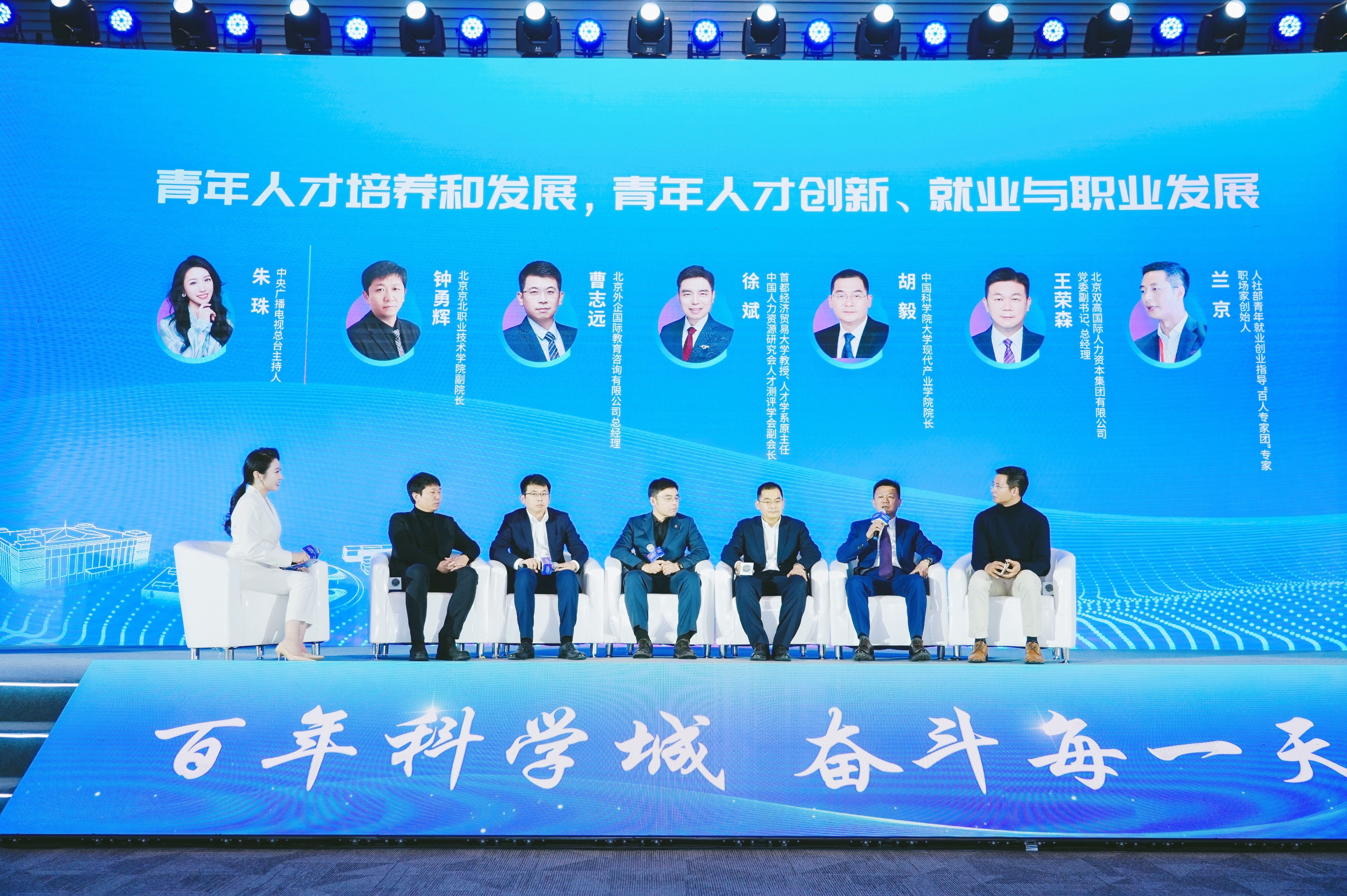 304am永利集团(集团)有限公司官网