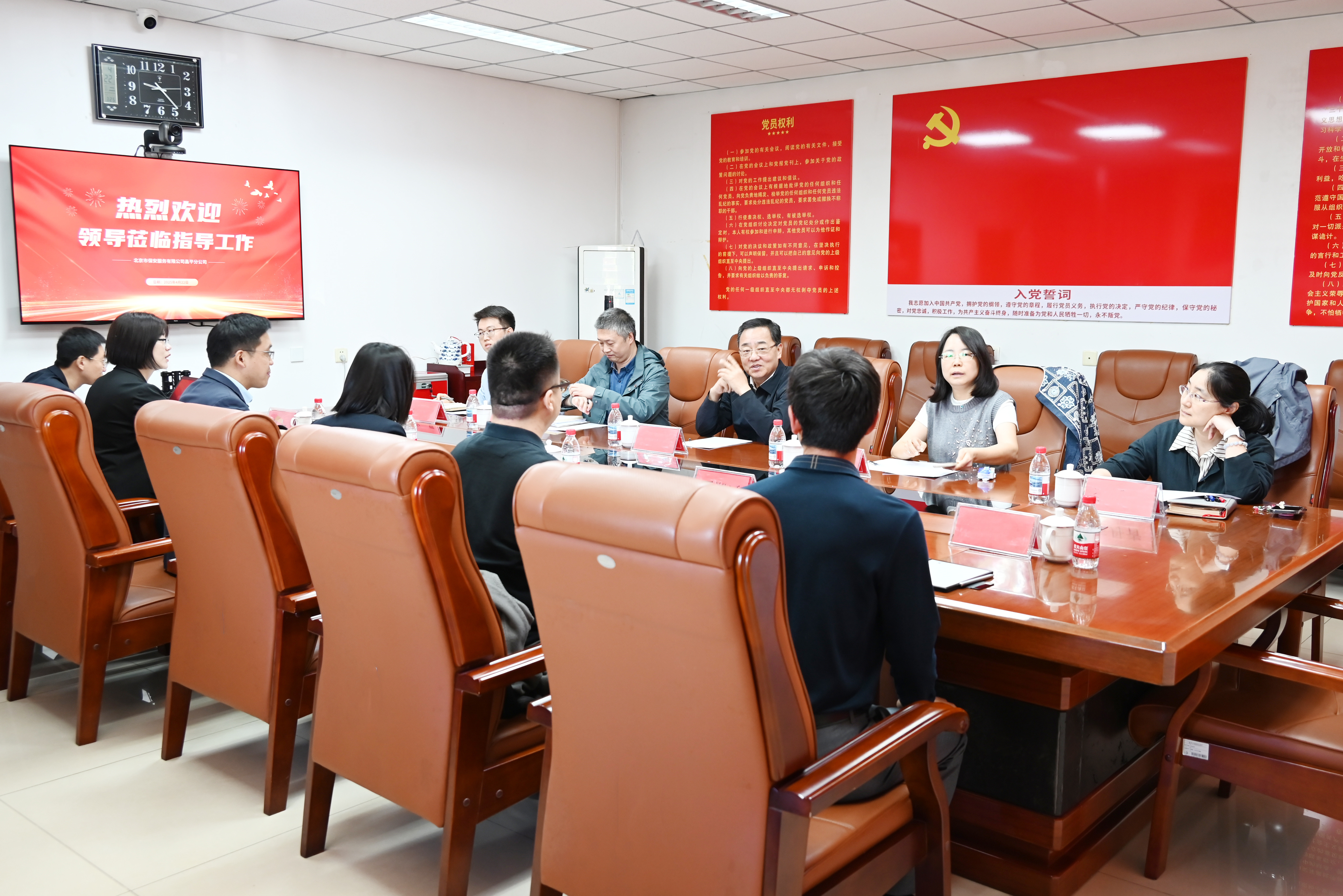 304am永利集团(集团)有限公司官网