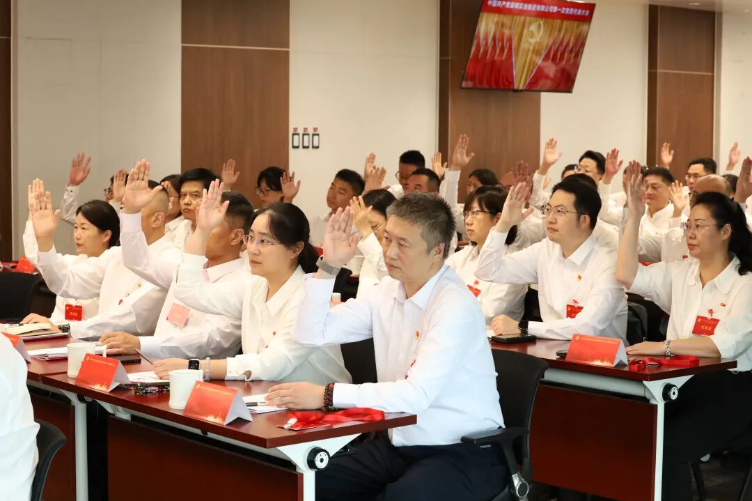 304am永利集团(集团)有限公司官网