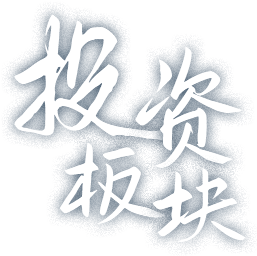 304am永利集团(集团)有限公司官网